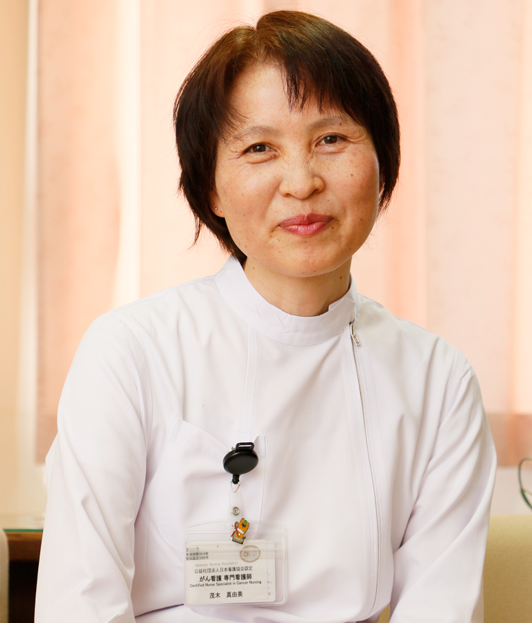 緩和ケア病棟　茂木 真由美